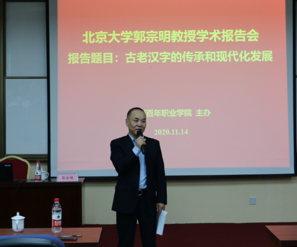 开云在线登录app入口