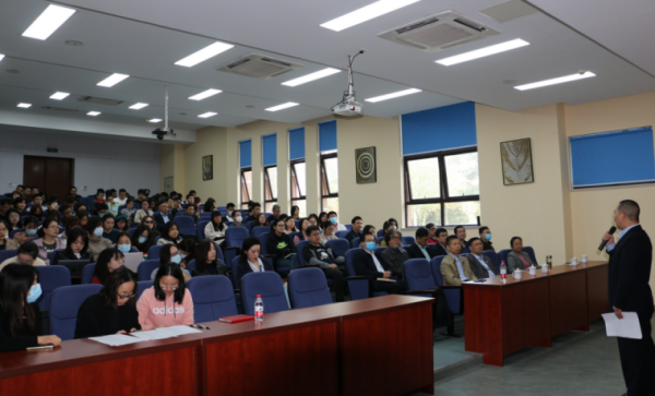 开云在线登录app入口