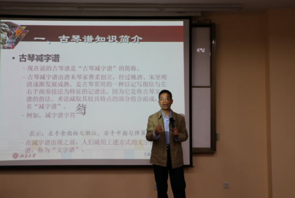 开云在线登录app入口