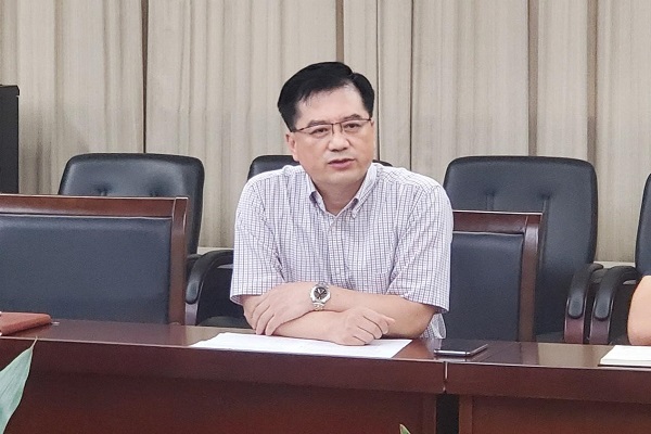 开云在线登录app入口