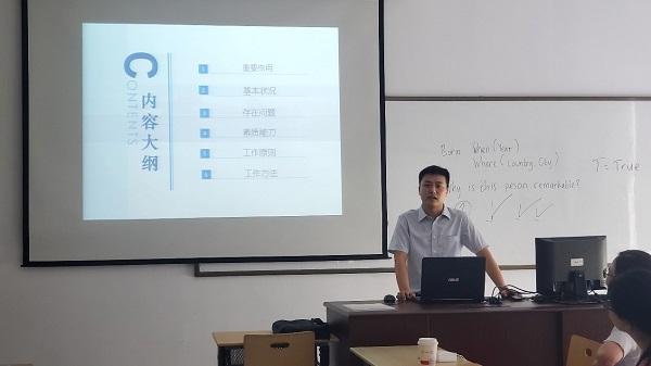 开云在线登录app入口