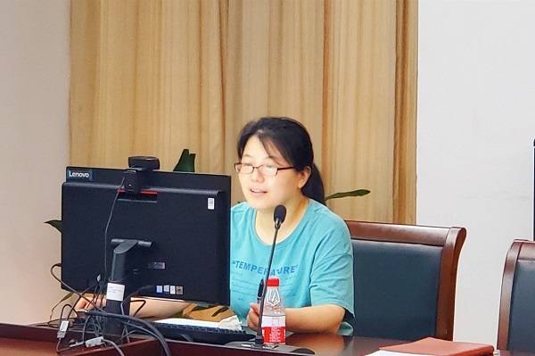 开云在线登录app入口