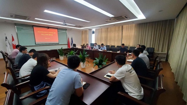 开云在线登录app入口