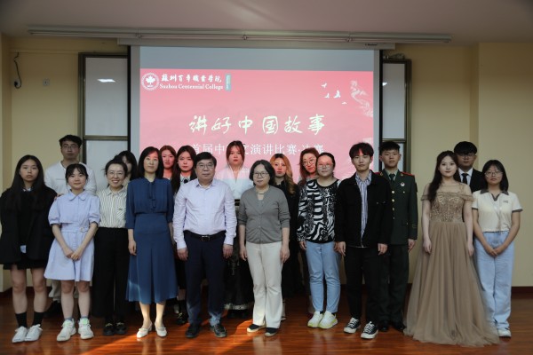 开云在线登录app入口