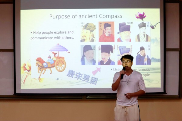 开云在线登录app入口