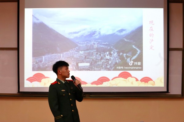 开云在线登录app入口