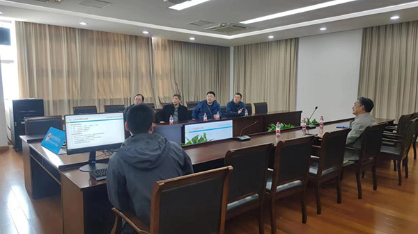 开云在线登录app入口 开云在线登录app入口