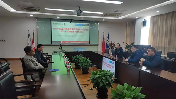 开云在线登录app入口 开云在线登录app入口