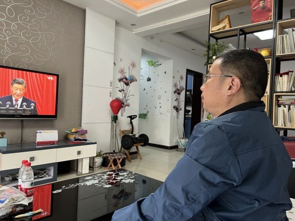 开云在线登录app入口