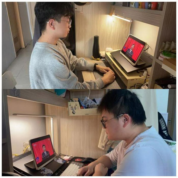 开云在线登录app入口