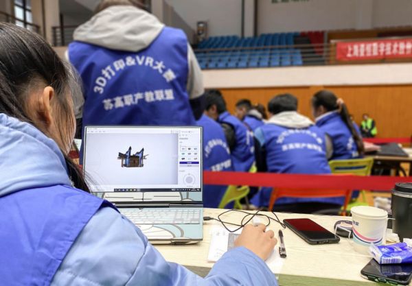 开云在线登录app入口