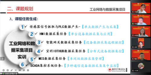 开云在线登录app入口