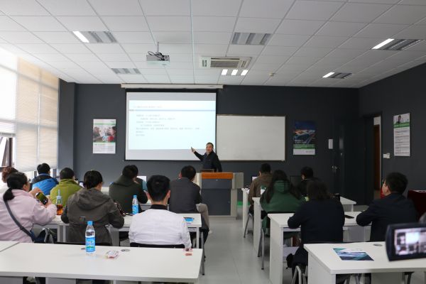 开云在线登录app入口