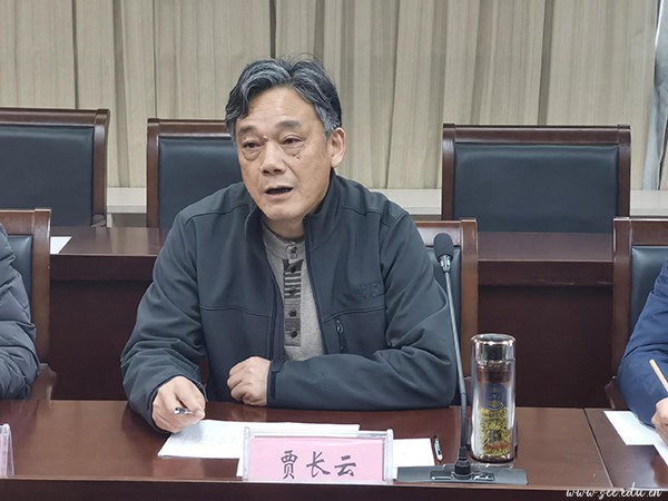 开云在线登录app入口