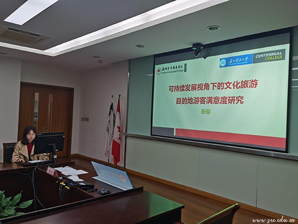 开云在线登录app入口