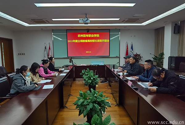 开云在线登录app入口