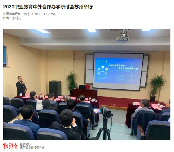 开云在线登录app入口