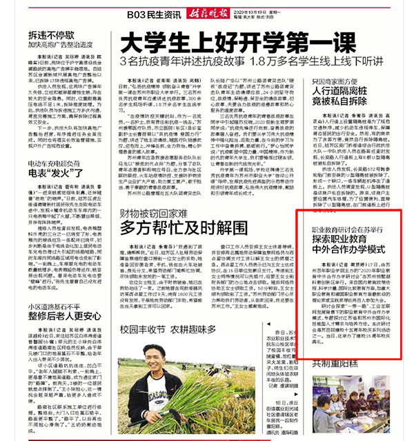 开云在线登录app入口