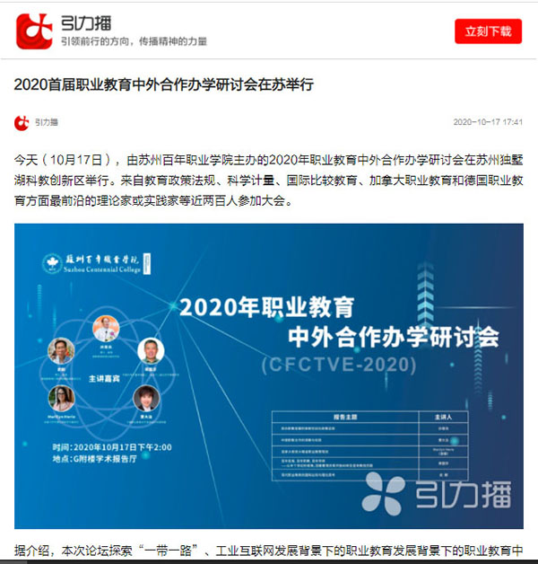 开云在线登录app入口