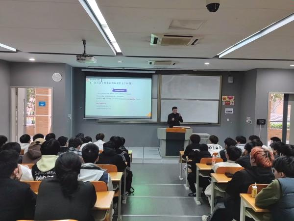 开云在线登录app入口