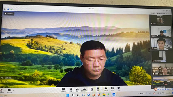 开云在线登录app入口