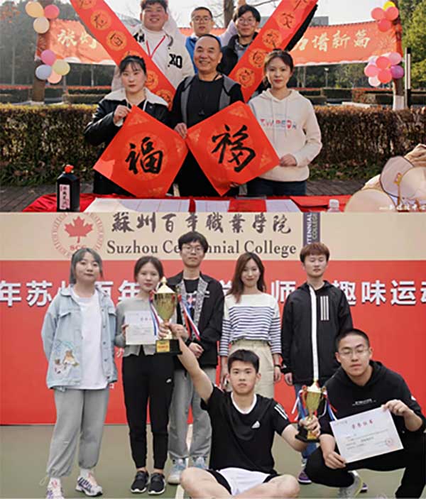 开云在线登录app入口