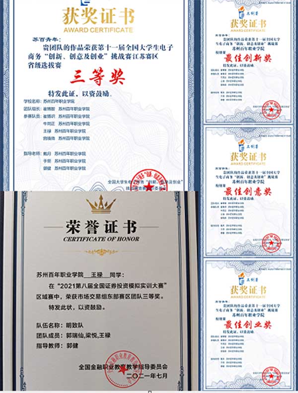 开云在线登录app入口