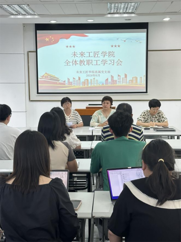 开云在线登录app入口