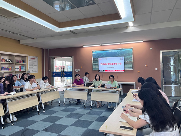 开云在线登录app入口