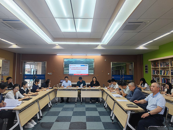 开云在线登录app入口