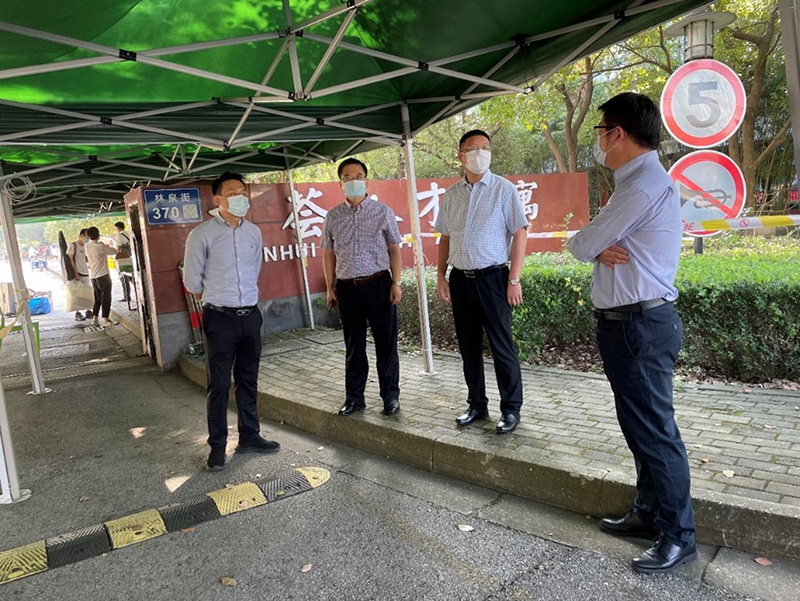 开云在线登录app入口