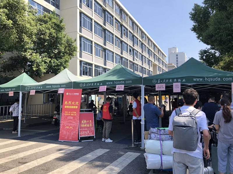 开云在线登录app入口