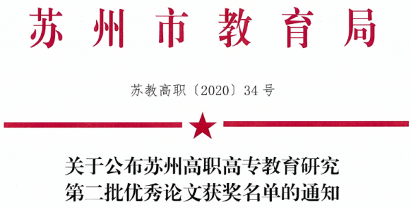 开云在线登录app入口