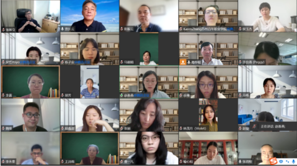 开云在线登录app入口