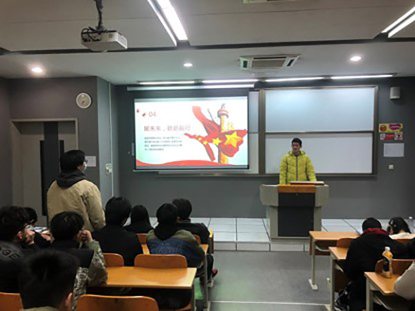 开云在线登录app入口