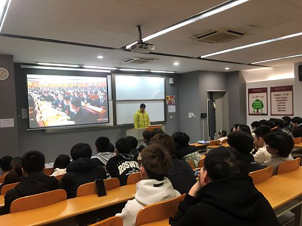 开云在线登录app入口