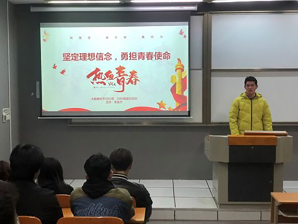 开云在线登录app入口