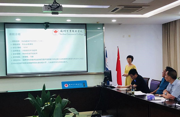 开云在线登录app入口