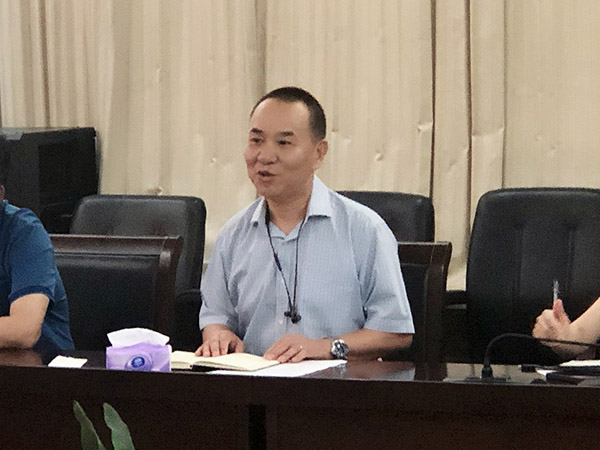 开云在线登录app入口