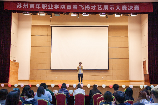 开云在线登录app入口