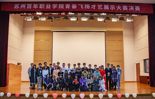 开云在线登录app入口