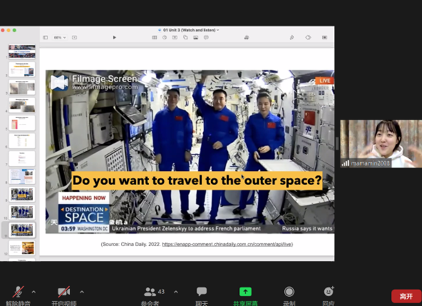 开云在线登录app入口