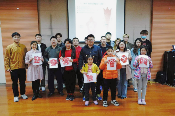 开云在线登录app入口