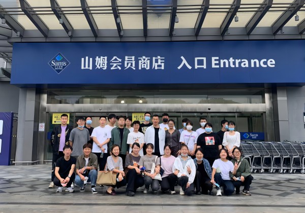 开云在线登录app入口