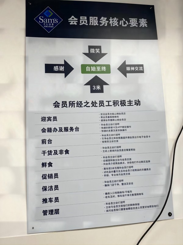 开云在线登录app入口