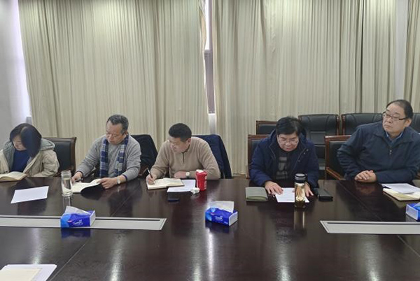 开云在线登录app入口