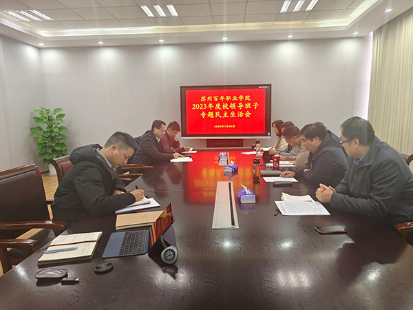 开云在线登录app入口