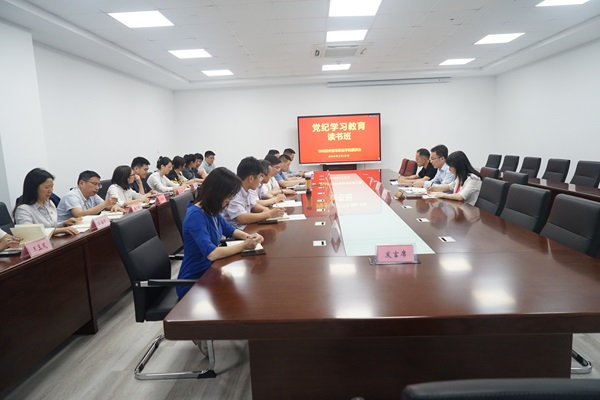 开云在线登录app入口