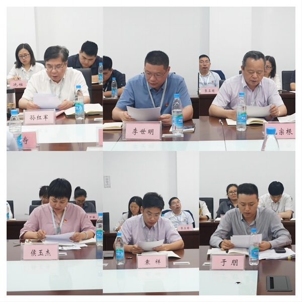 开云在线登录app入口