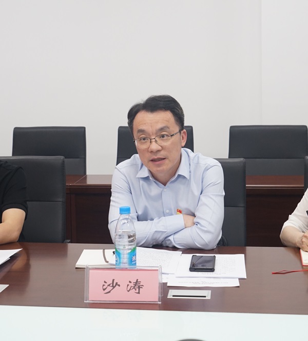 开云在线登录app入口